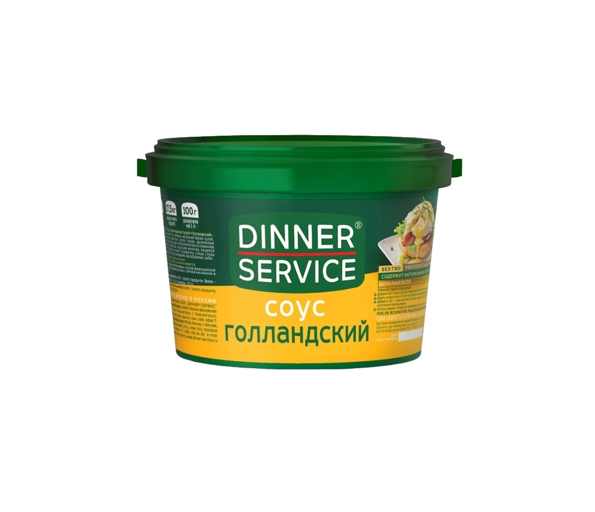 СОУС Голландский 1,3 кг * 4 шт DINNER SERVICE Россия РОССИЯ