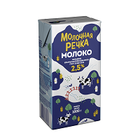 картинка Молоко 2,5% питьевое ультрапастеризованное Молочная речка  ГОСТ TBA  1кг*12шт от магазина Meridian