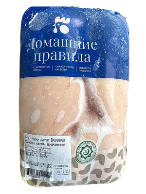КУРИЦА филе грудки лоток ср.вес 1кг * 12шт зам Халяль ДОМАШНИЕ ПРАВИЛА Россия РОССИЯ