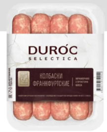 КОЛБАСКИ свиные франкфуртские в/у 0,8 кг * 4 шт охл DUROC Россия РОССИЯ