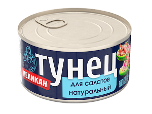 ТУНЕЦ д/салатов в собственном соку ж/б 185 г * 24 шт ПЕЛИКАН  Таиланд