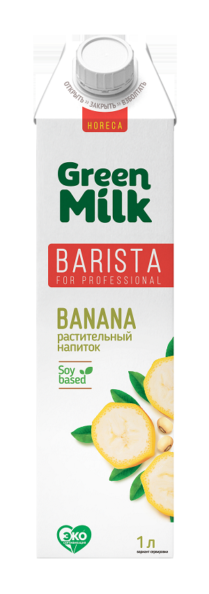 картинка Напиток соевый со вкусом банана Green Milk Barista 1л*12шт от магазина Meridian