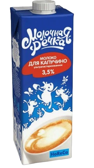картинка Молоко 3,5% для капучино Молочная речка 1кг*12шт от магазина Meridian