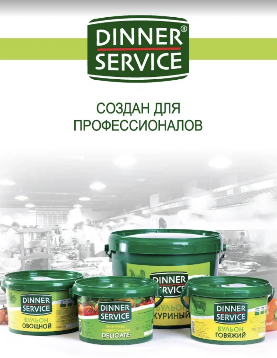 Снимок экрана 2023-03-27 в 11.50.03.png