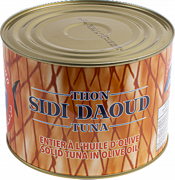 ТУНЕЦ филе в оливковом масле 1,9 кг * 6 шт SIDI DAOUD Тунис  Тунис