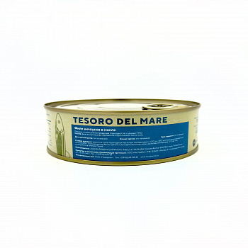 картинка Филе анчоусов в подсолнечном масле т.м. «Tesoro del mare» ж/б 700/400 г *12 шт от магазина Meridian