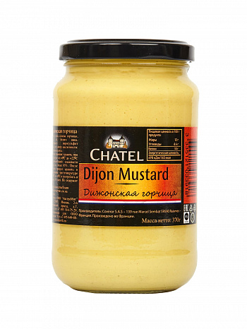 ГОРЧИЦА дижонская 370 г * 12 шт CHATEL Франция ФРАНЦИЯ