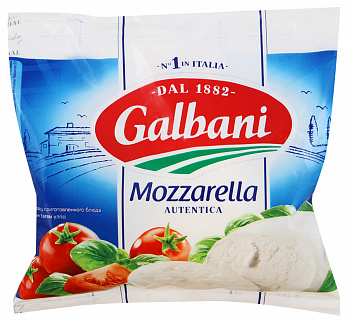 картинка Сыр Моцарелла Galbani 125г/220г с рассолом 45%  *6 шт от магазина Meridian