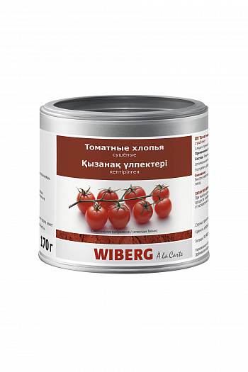 СПЕЦИИ хлопья томатные сушеные 170 г * 48 шт WIBERG Германия Германия