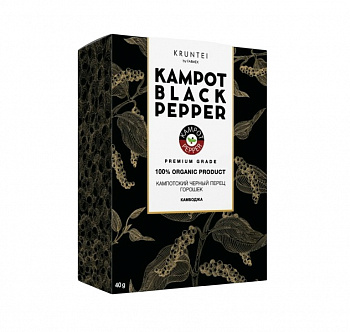 СПЕЦИИ перец кампотский чёрный горошком картон 40 г * 9 шт KRUNTEI Камбоджа Камбоджа
