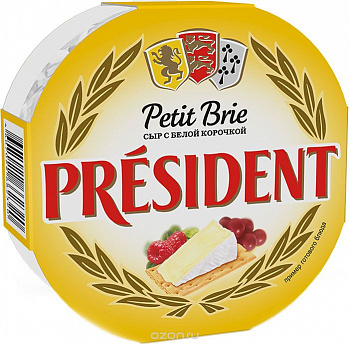 картинка Сыр Бри с белой плесенью Petit Brie PRESIDENT 60% 125 гр * 8 шт от магазина Meridian