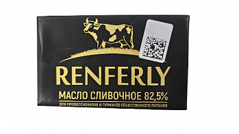 МАСЛО сладко-сливочное несолёное 82,5% 400 г * 20 шт RENFERLY Россия РОССИЯ