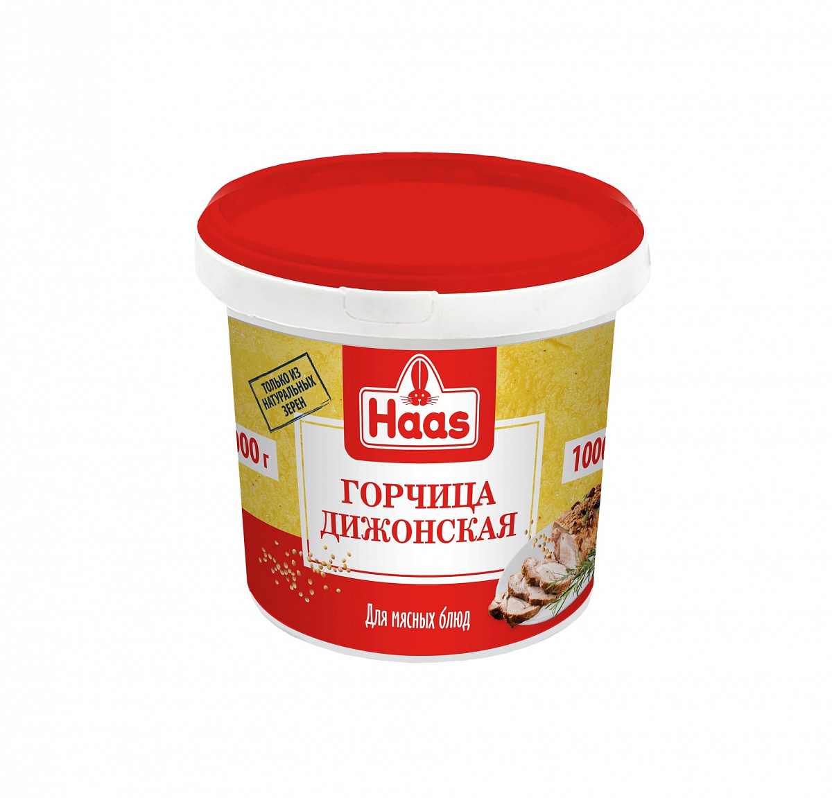 ГОРЧИЦА дижонская 1 кг * 6 шт HAAS Россия РОССИЯ