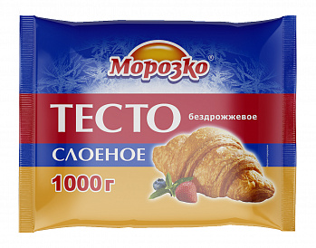 ТЕСТО слоеное бездрожжевое 1 кг * 8 шт зам МОРОЗКО Россия РОССИЯ