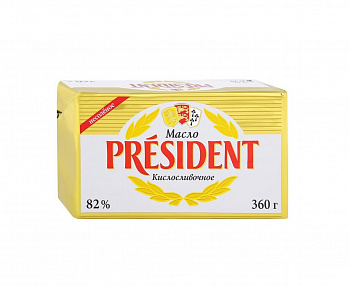МАСЛО кислосливочное 82% 360 г * 10 шт/кор PRESIDENT Беларусь Беларусь