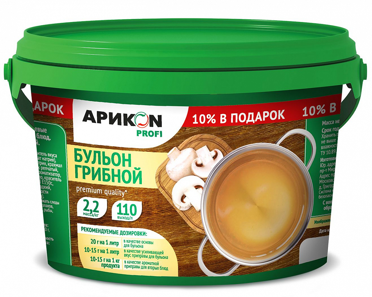 БУЛЬОН грибной сухой 2 кг * 4 шт АРИКОН PROFI Россия РОССИЯ
