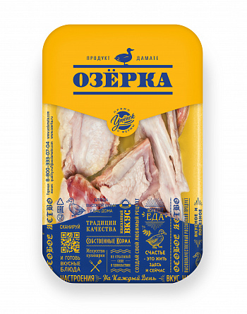 УТКА набор д/бульона из утенка лоток стрейч 500-700 г * 10 шт зам ОЗЕРКА Россия РОССИЯ
