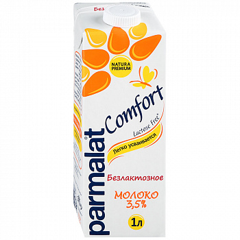 МОЛОКО 3,5% низколактозное ультрапастеризованное Comfort 1 л * 12 шт PARMALAT Россия РОССИЯ