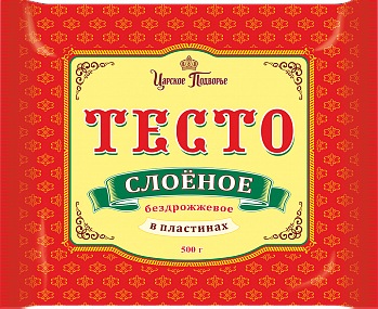ТЕСТО слоеное бездрожжевое в пластинах 500 г * 12 шт зам ЦАРСКОЕ ПОДВОРЬЕ Россия РОССИЯ