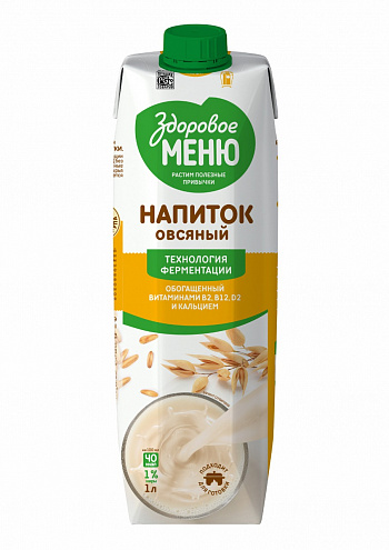 НАПИТОК молоко овсяное с витаминами и кальцием 1 л * 12 шт ЗДОРОВОЕ МЕНЮ Россия РОССИЯ