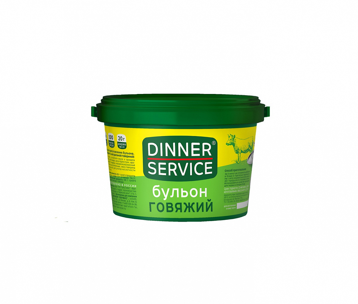 БУЛЬОН говяжий сухой 2 кг * 4 шт DINNER SERVICE Россия РОССИЯ