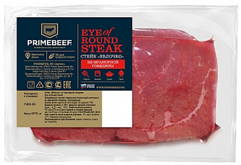 картинка 63060 Стейк "Яблочко" б/к ТФ охл ТМ "Праймбиф" (Eye of Round Steak) (ср. вес 0.4 кг. * 8 шт.) от магазина Meridian
