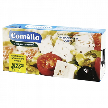 СЫР рассольный продукт 35% 330 г * 15 шт Comella Россия РОССИЯ