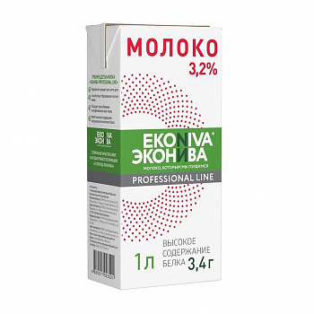 МОЛОКО 3,2% ультрапастеризованное питьевое без крышки 1 л * 12 шт ЭКОНИВА PROFESSIONAL LINE Россия РОССИЯ